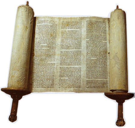 73_introduction-to-the-torah.jpg